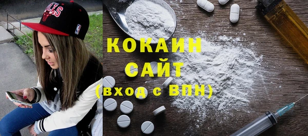 мдпв Беломорск