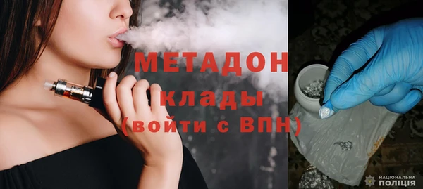 ПСИЛОЦИБИНОВЫЕ ГРИБЫ Богданович