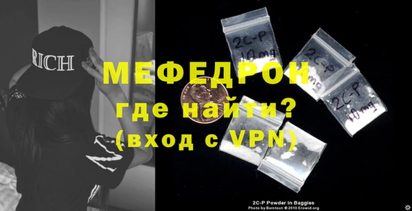 гидропоника Богородск