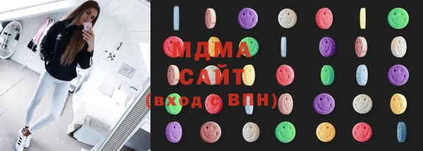 ПСИЛОЦИБИНОВЫЕ ГРИБЫ Богданович