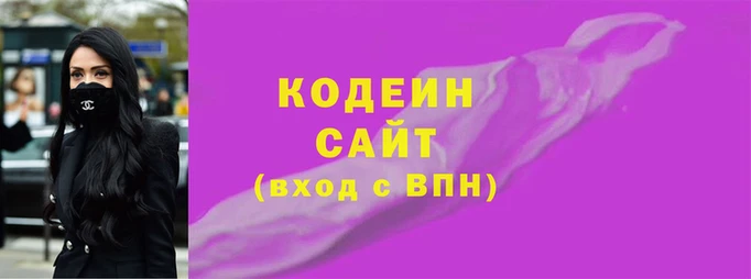 гидропоника Богородск