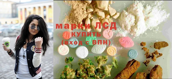 гидропоника Богородск