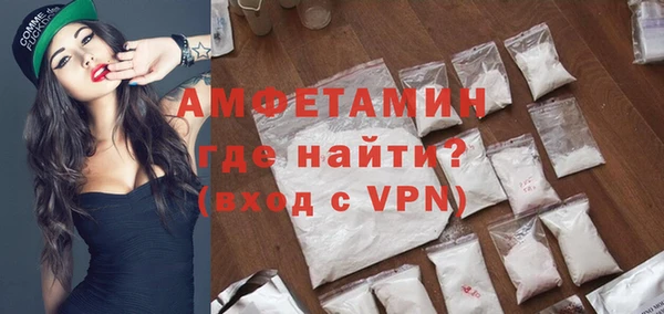 гидропоника Богородск