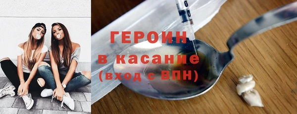 гидропоника Богородск